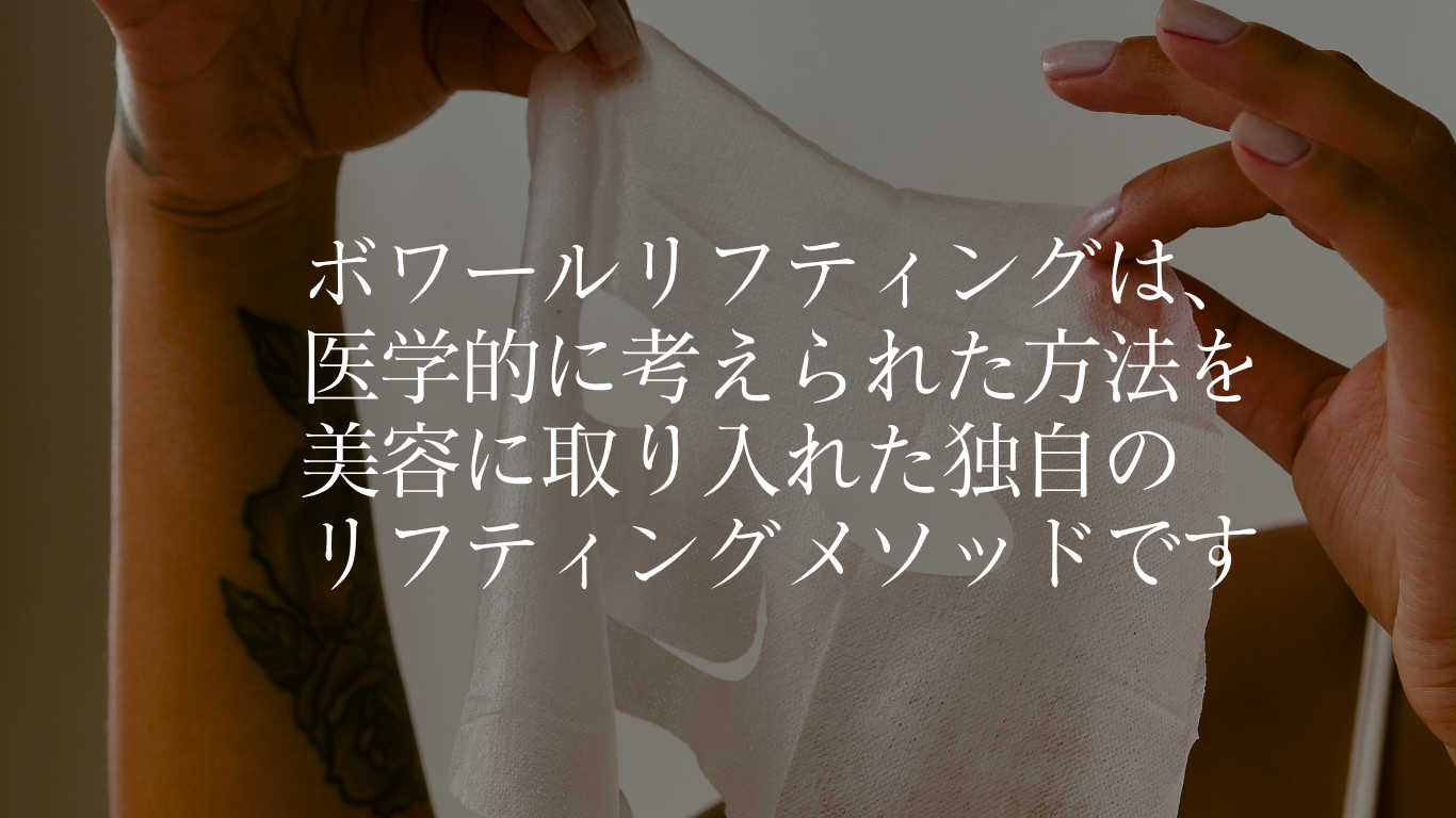 Home3
